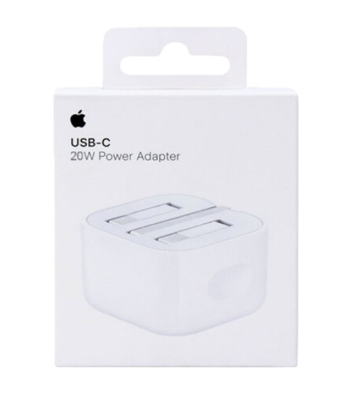 Apple 20W USB-C Charger